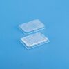 Micro Test Plate - Image 2